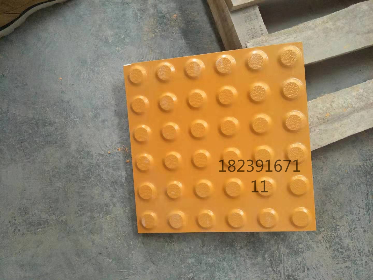 微信图片_20191228153619_看图王.jpg