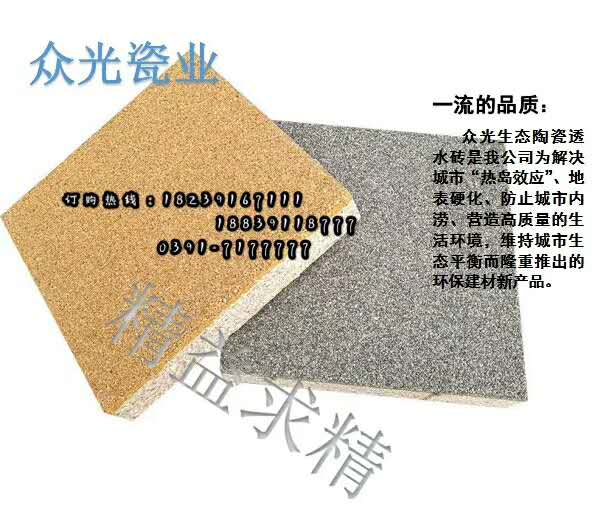微信图片_20200325080520.jpg