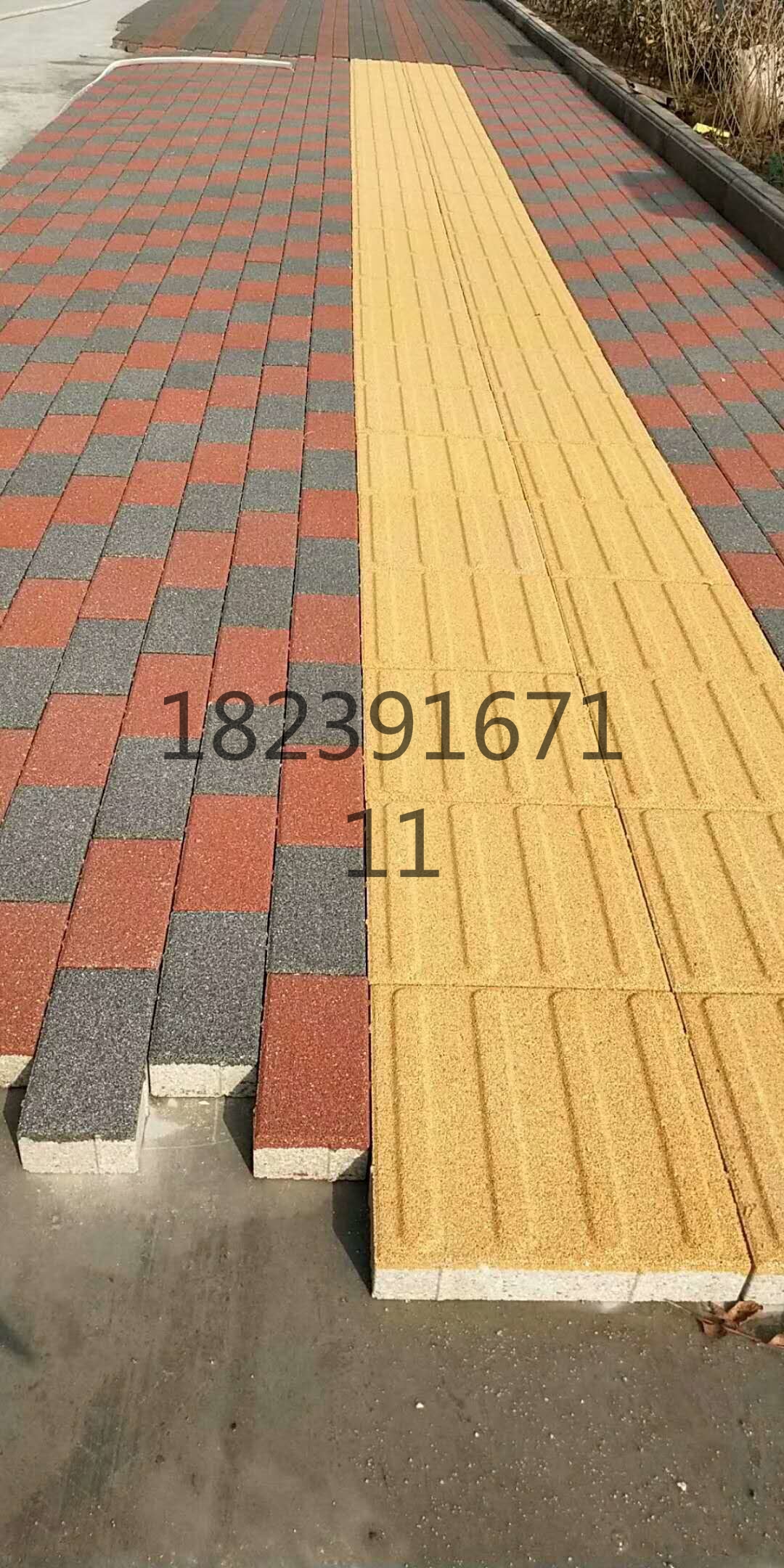 微信图片_20200412155242_看图王.jpg