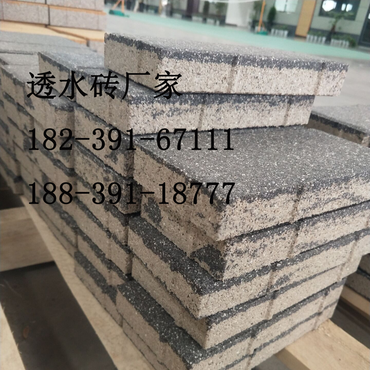 QQ图片20181115150332 副本.jpg