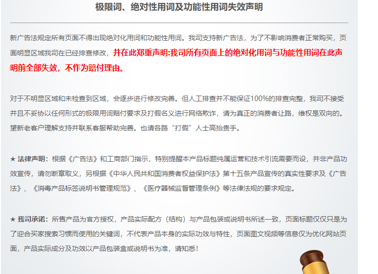 微信图片_20200721104711.png