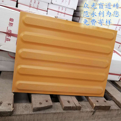 021d9a6be0k0eb2168385n11dc663e33.jpg-400x400_副本.jpg