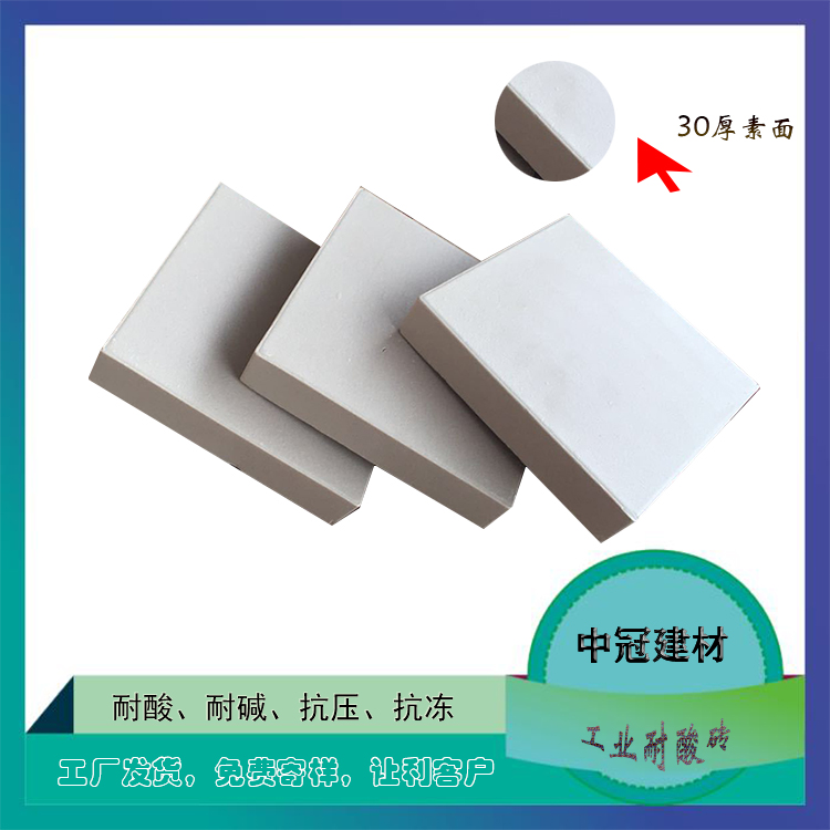 _13985157387591_WPS图片.jpg