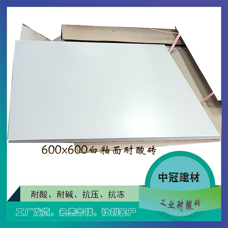 _13985157387587_WPS图片.jpg