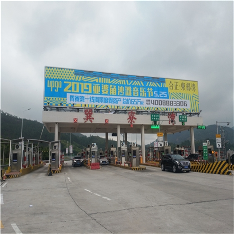 1681721160871515.jpg 2019.5.12惠东三面翻B03合生东部湾画面第一面04_看图王.jpg