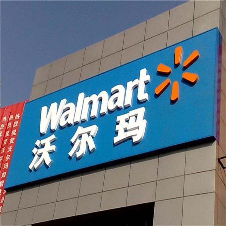 1686042176176342.jpg 2345_image_file_copy_4.jpg