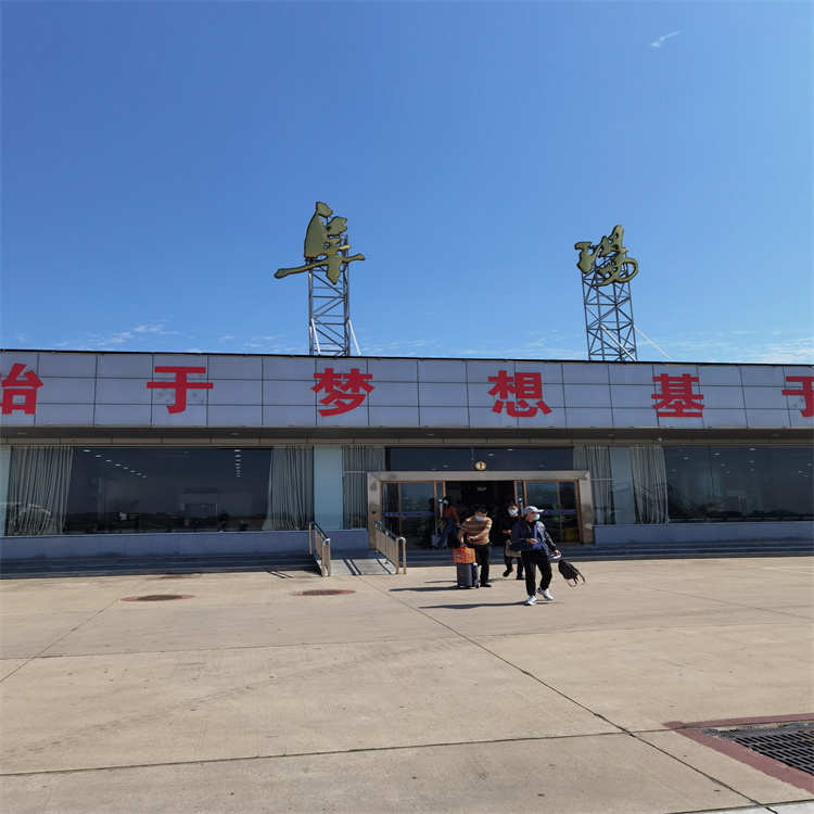 1686641130196730.jpg IMG_20211012_130207.jpg