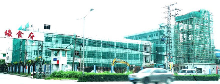 厂房加固改造_中青建筑加固 厂房加固改造_中青建筑加固